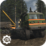 Reduced Transmission HD 2023 MOD Unlimited Money