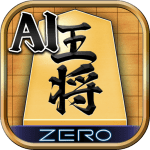 ZERO – AI MOD Unlimited Money